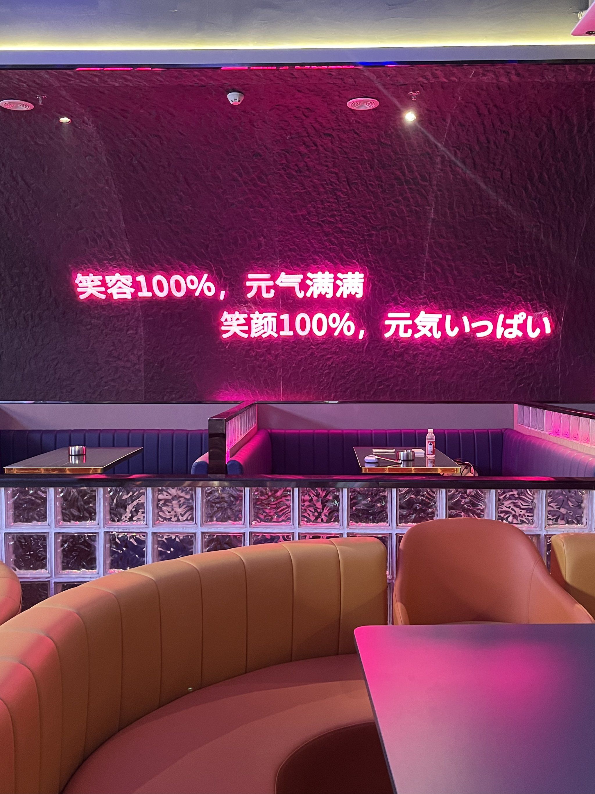 内江商务ktv优选高品质商务ktv体验-资中县ktv预订